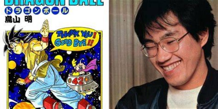 Akira Toriyama Akira Toriyama