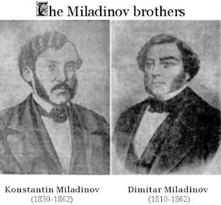 Dimitar Miladinov Dimitar Miladinov