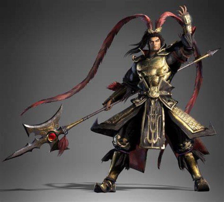 Lu Bu Lu Bu
