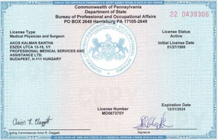 VT State Medical License